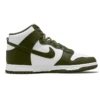 NIKE DUNK HIGH 'CARGO KHAKI' -Best Shoes Shop 5 91bfe521 3582 49d4 b9b0 405d2ea0aab5