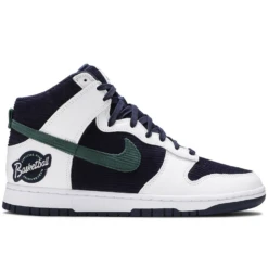Nike Dunk High Sports Specialties